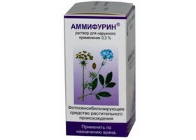 Аммифурин