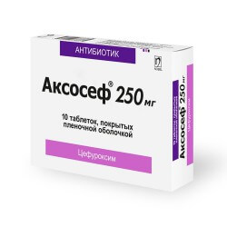 Аксосеф