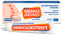 Микодерил крем